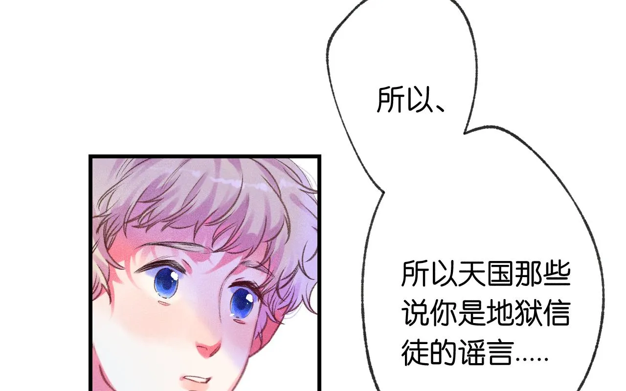 42-代 第1页