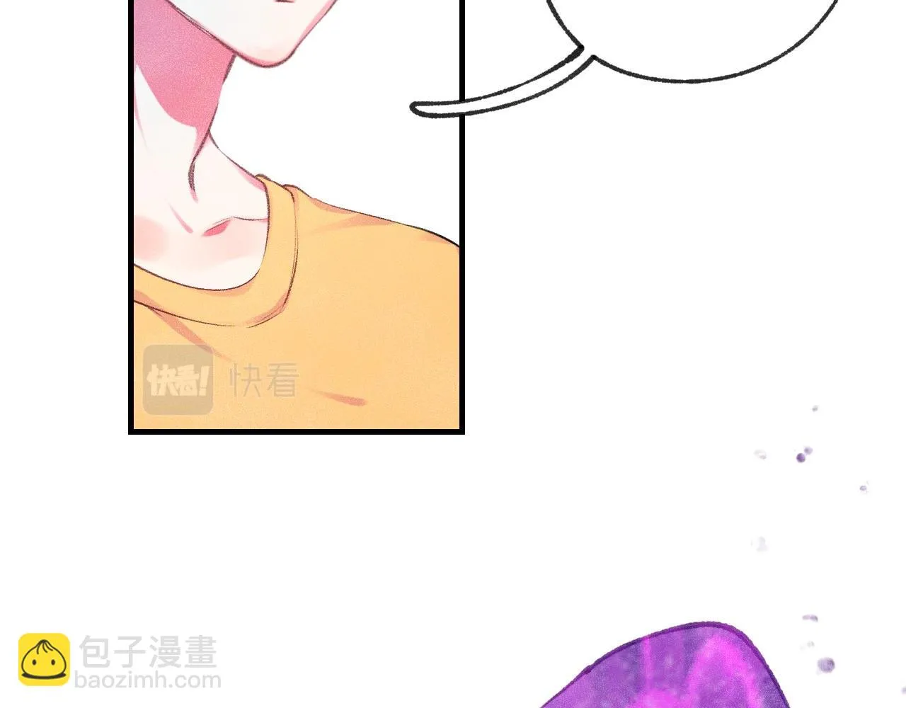 42-代 第2页