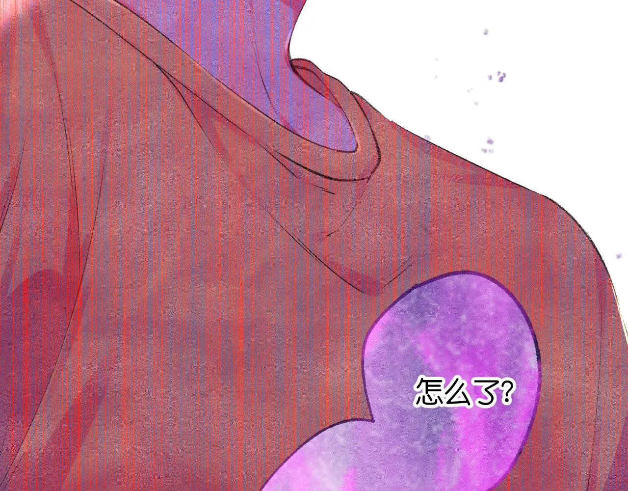 42-代 第5页