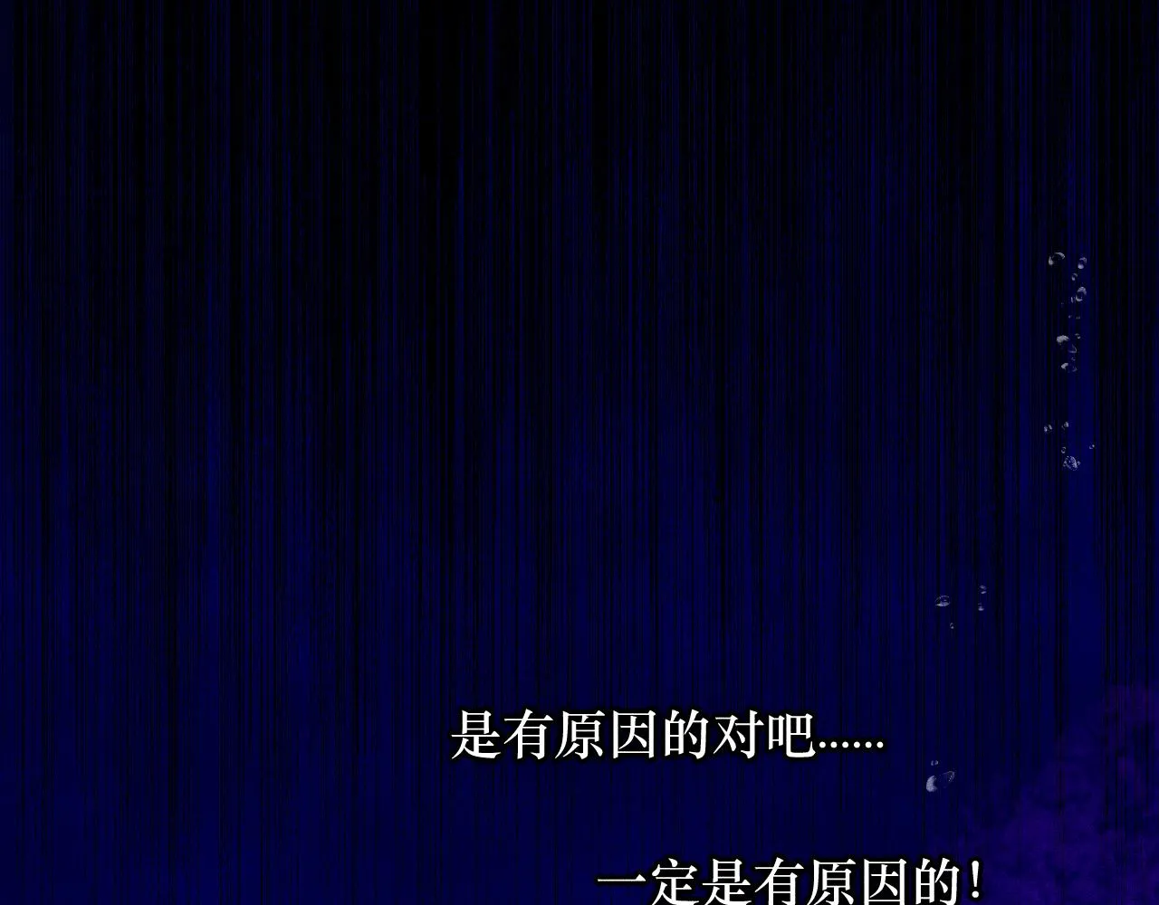 42-代 第8页