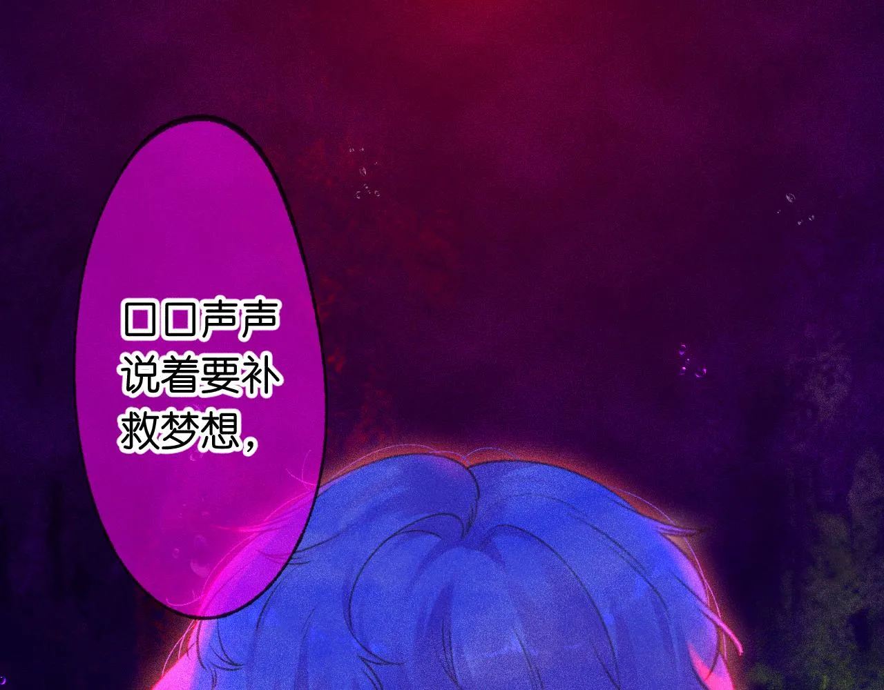 42-代 第14页