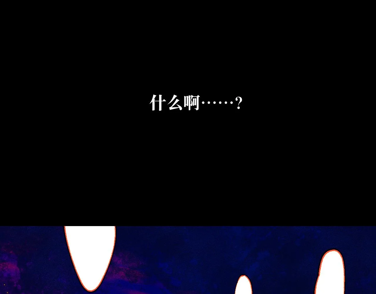 42-代 第16页