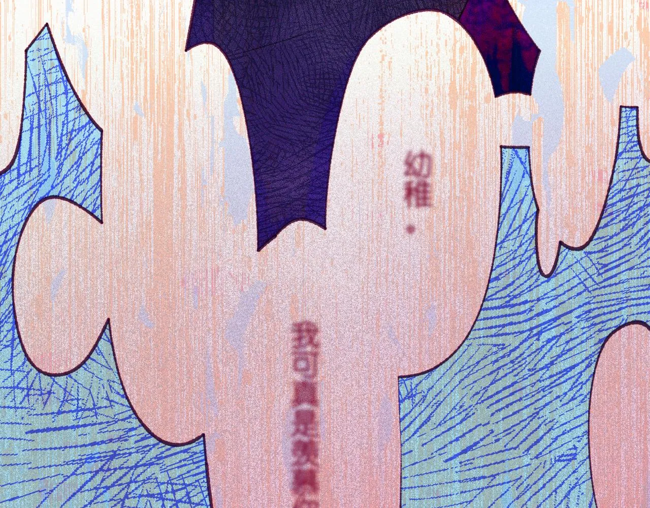 42-代 第21页