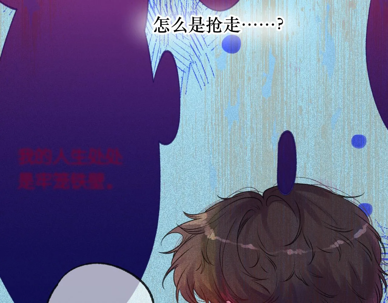 42-代 第24页