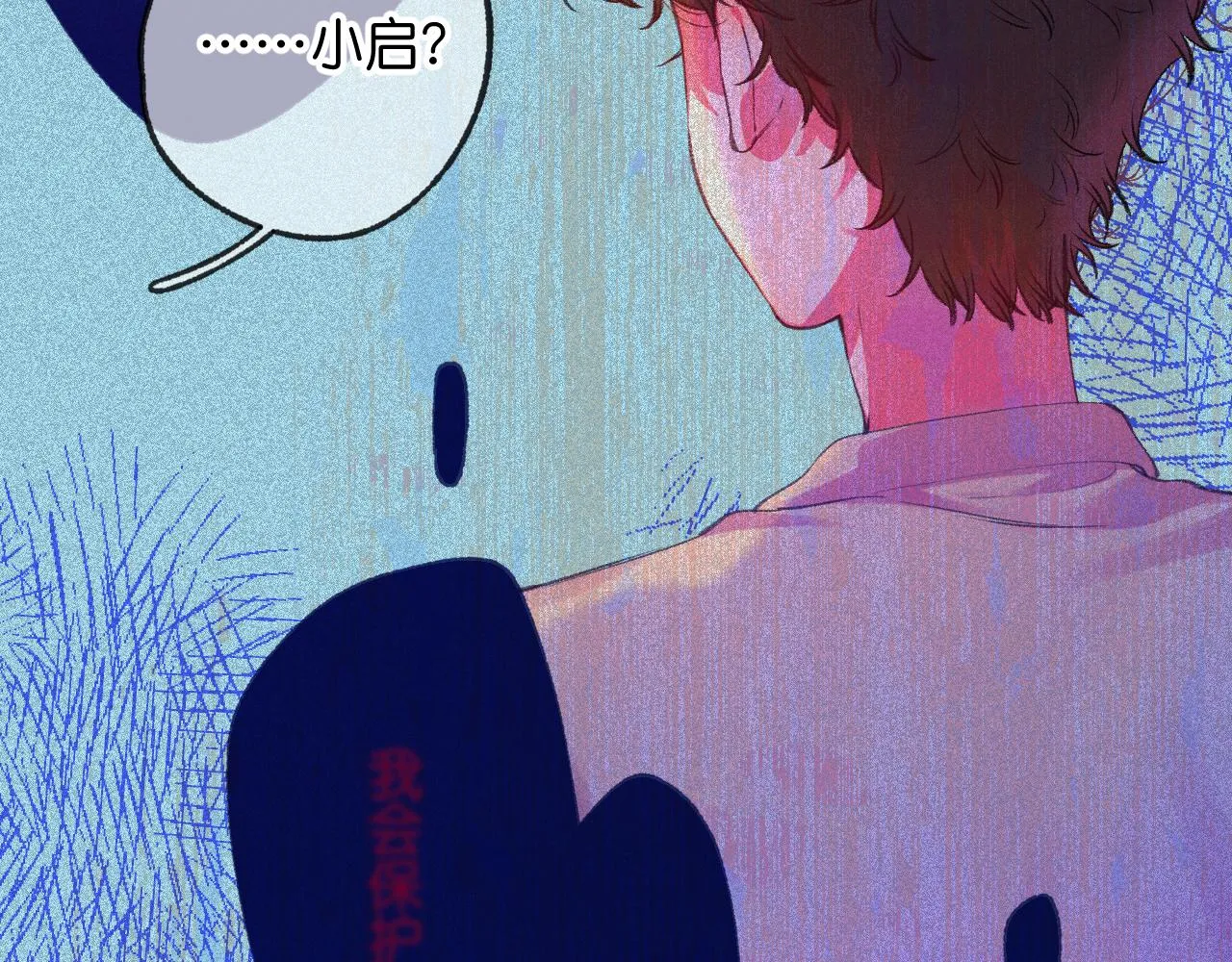 42-代 第25页