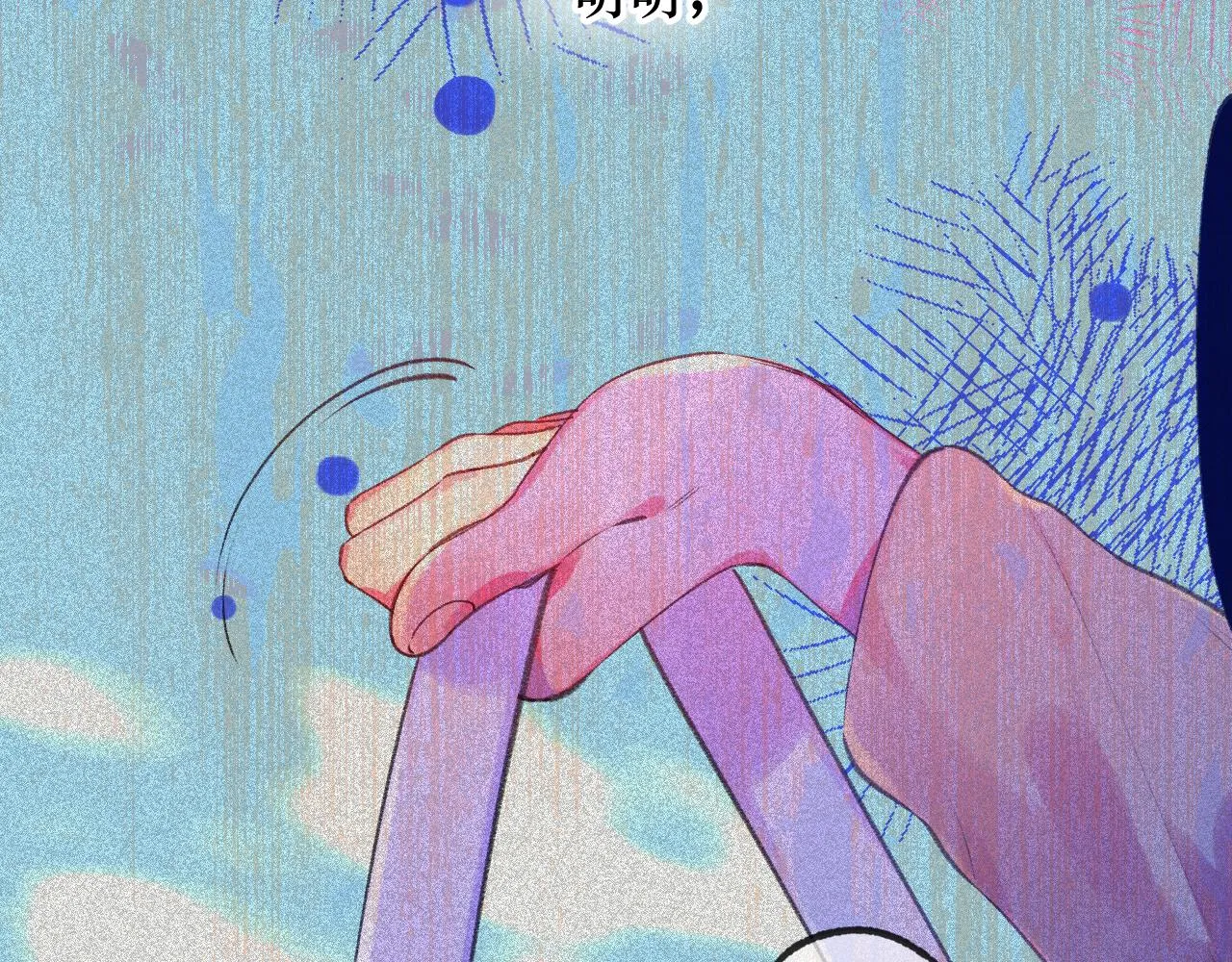 42-代 第27页