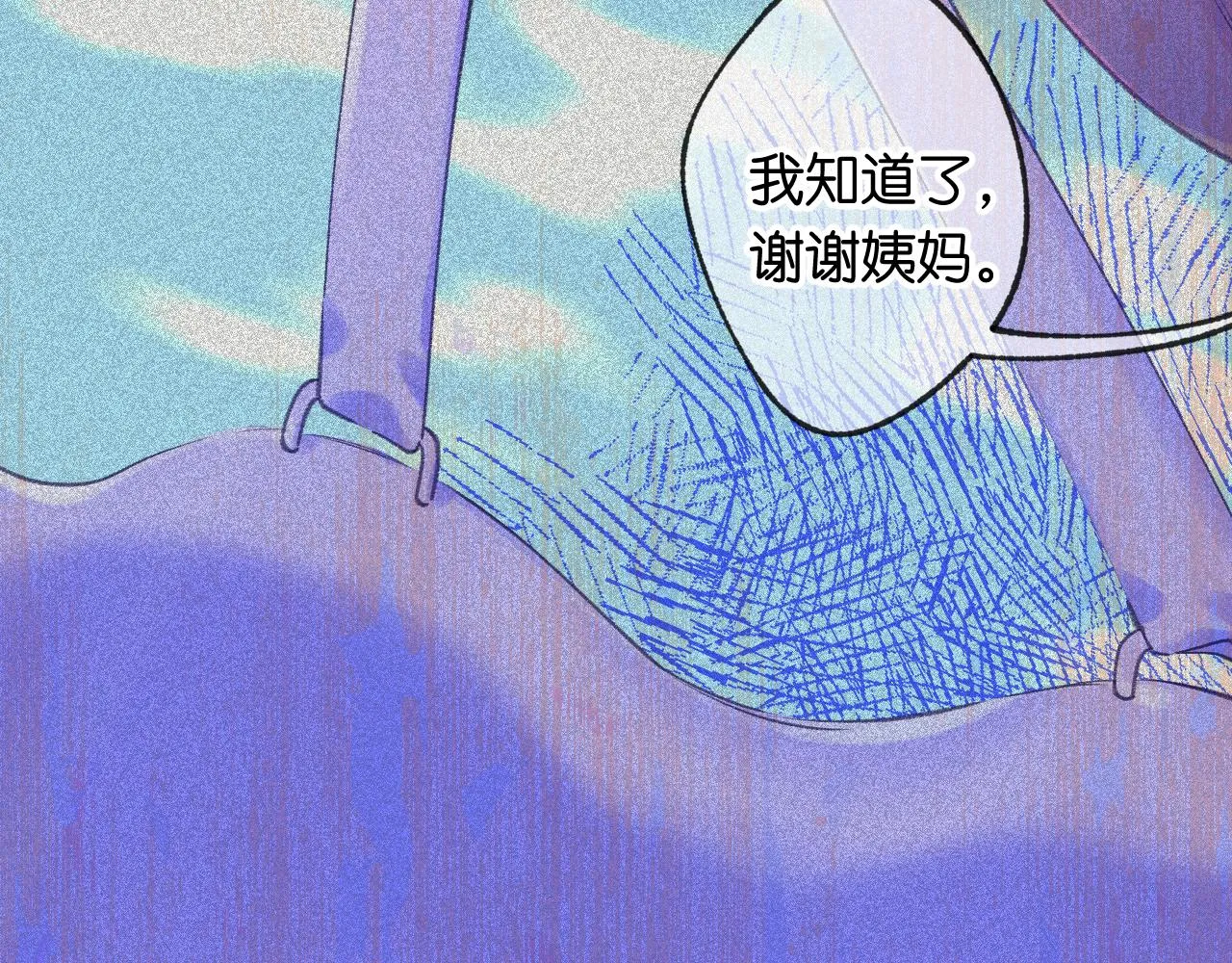 42-代 第28页
