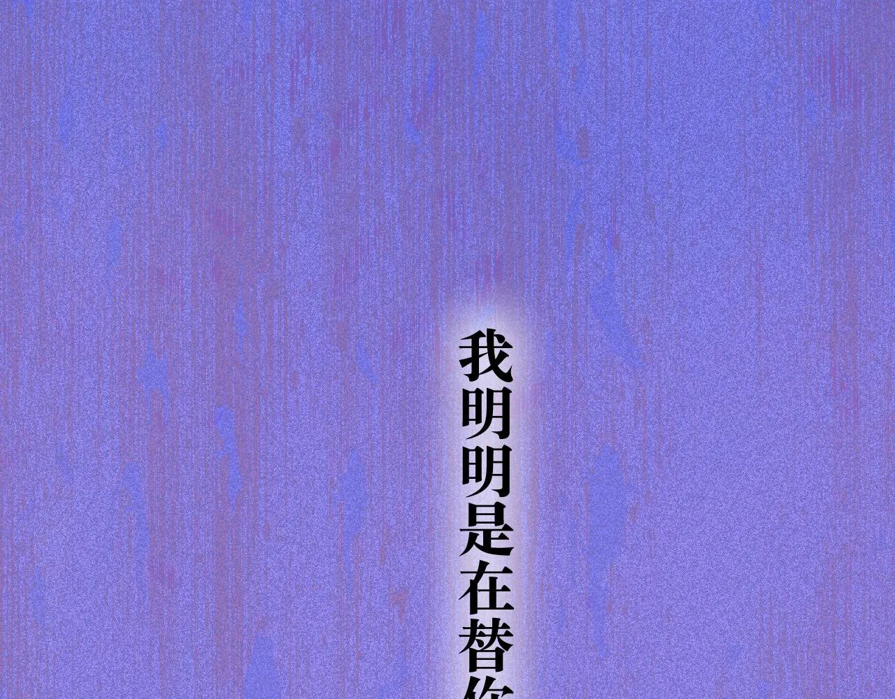 42-代 第29页