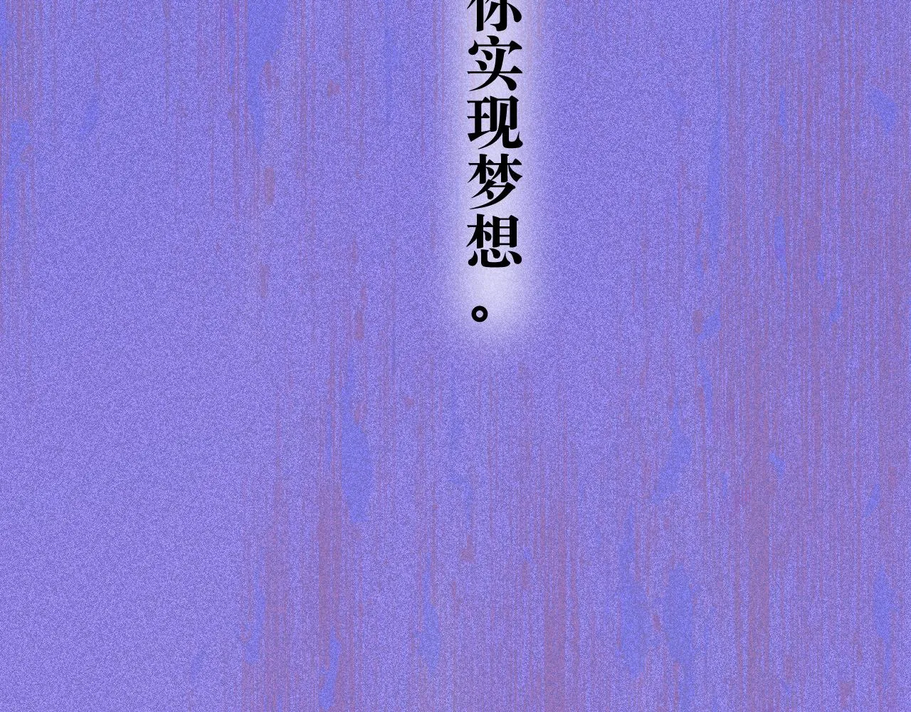 42-代 第30页