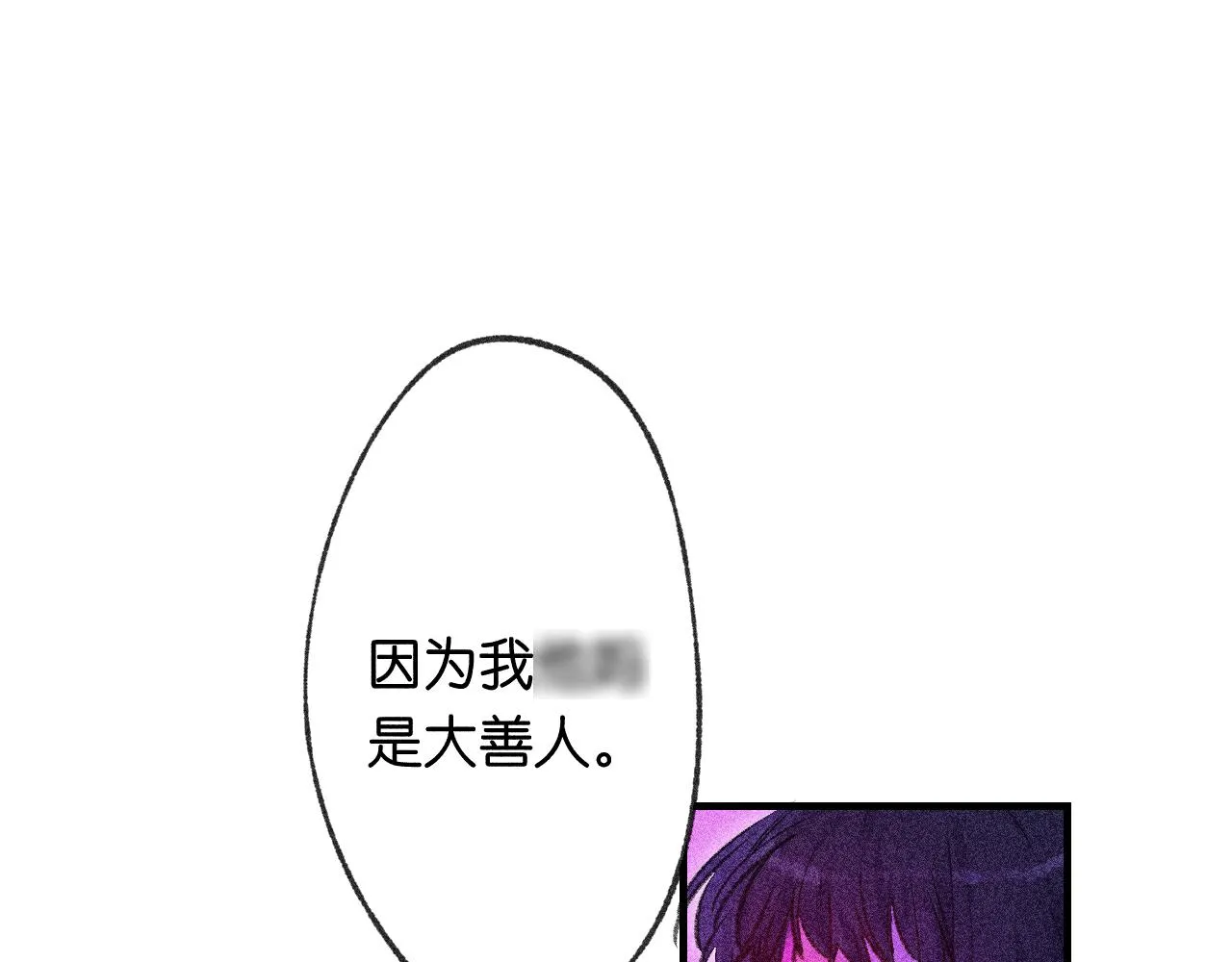 42-代 第34页