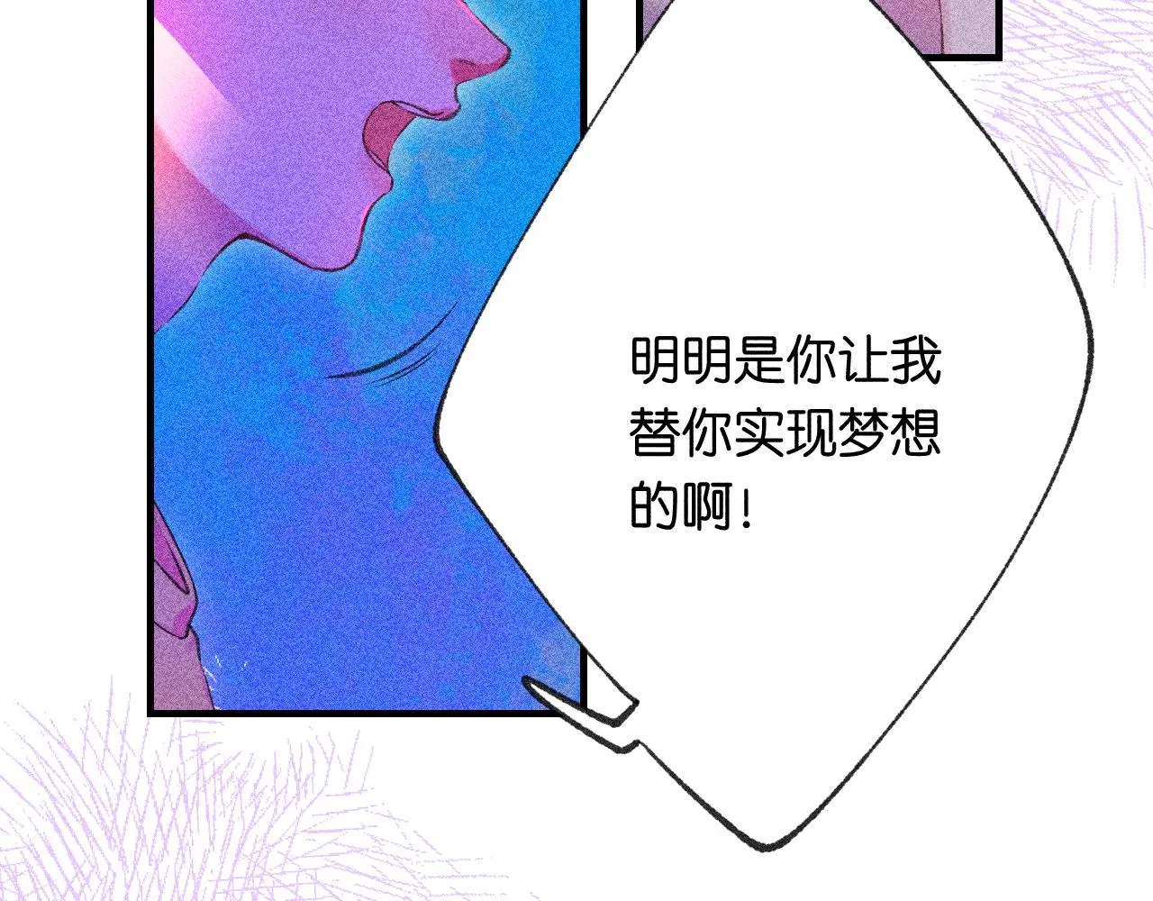 42-代 第36页