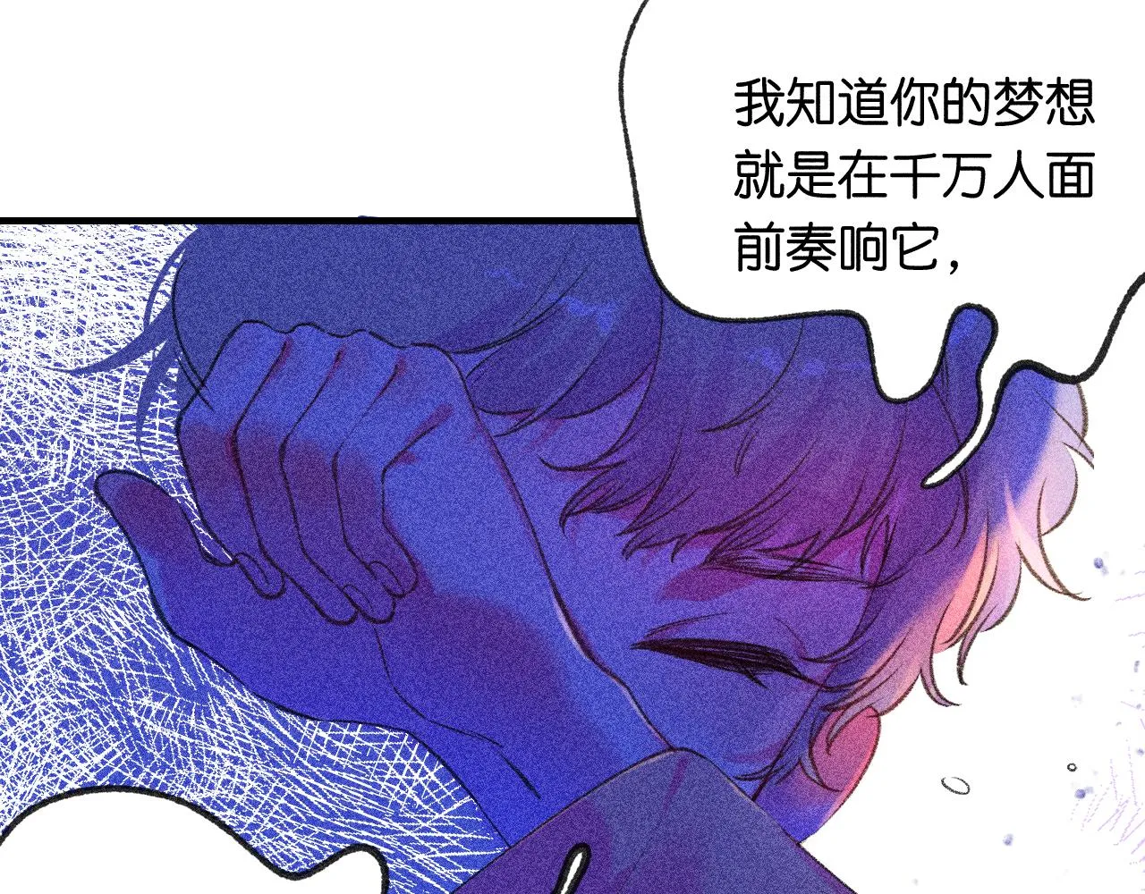 42-代 第41页