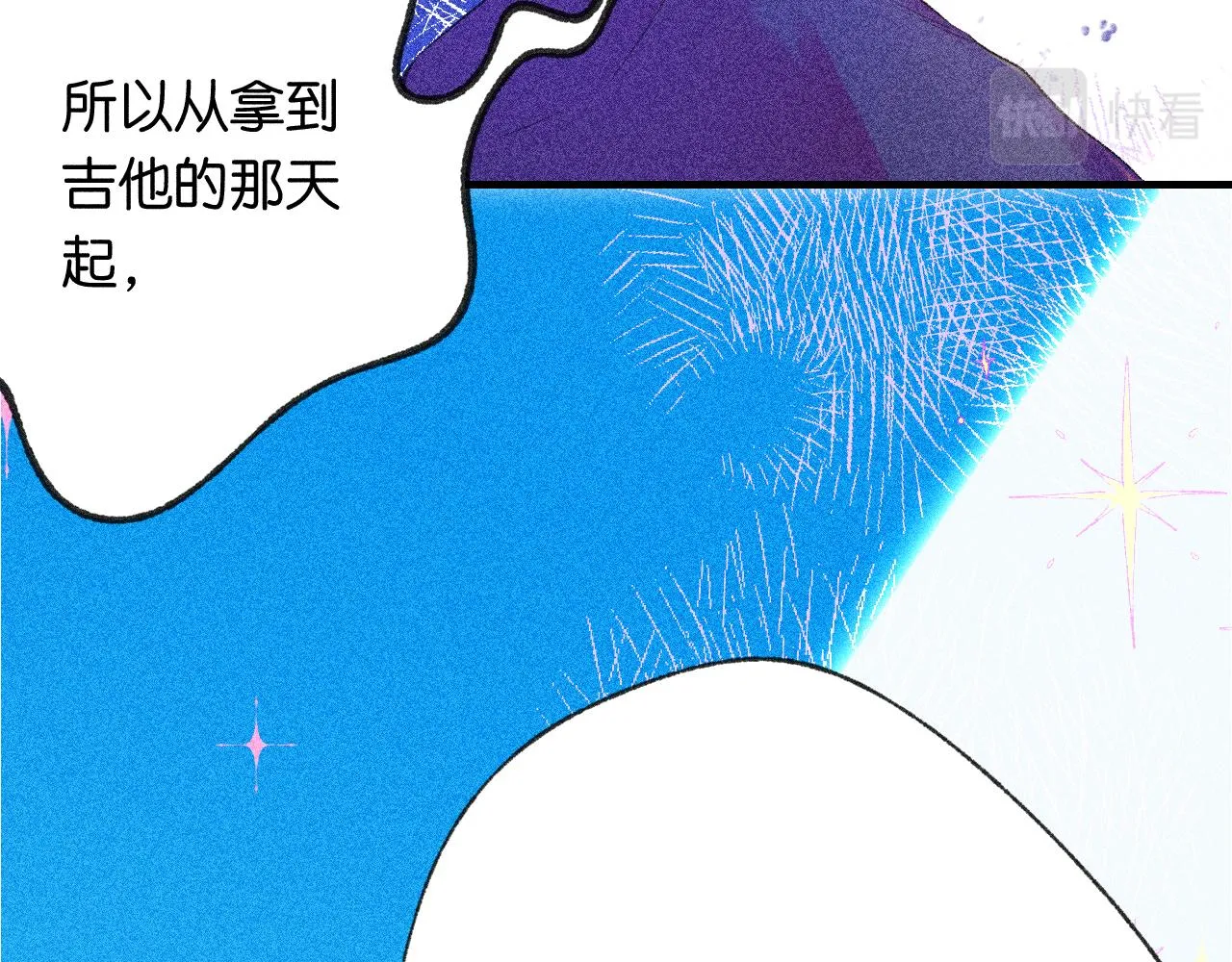 42-代 第42页