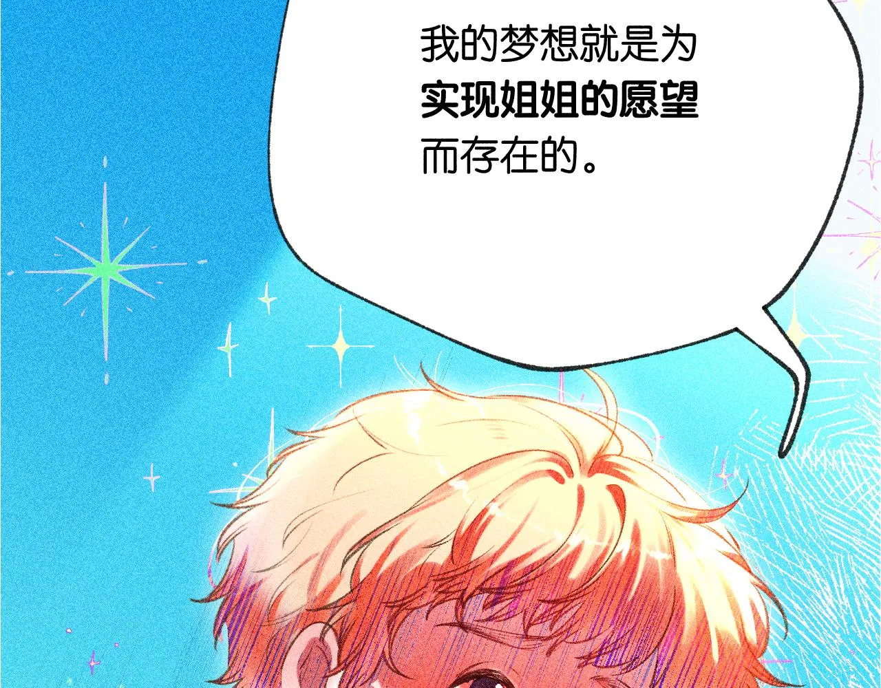 42-代 第43页