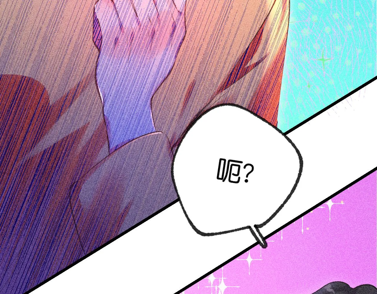 42-代 第45页