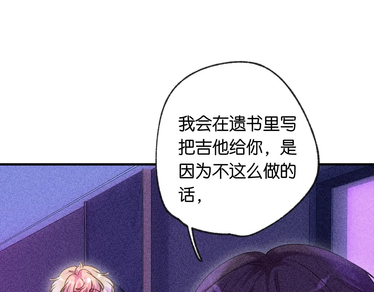 42-代 第49页