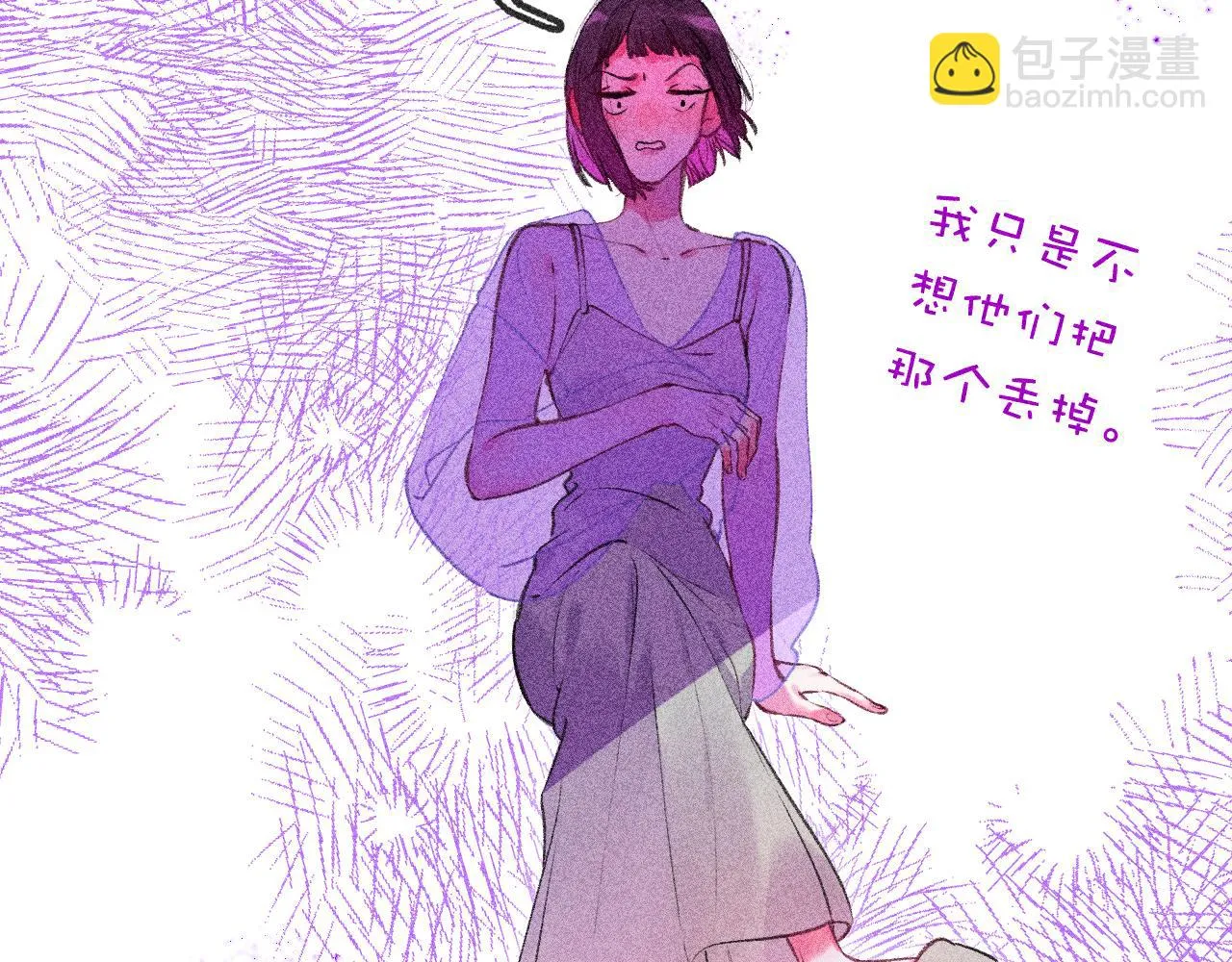 42-代 第52页
