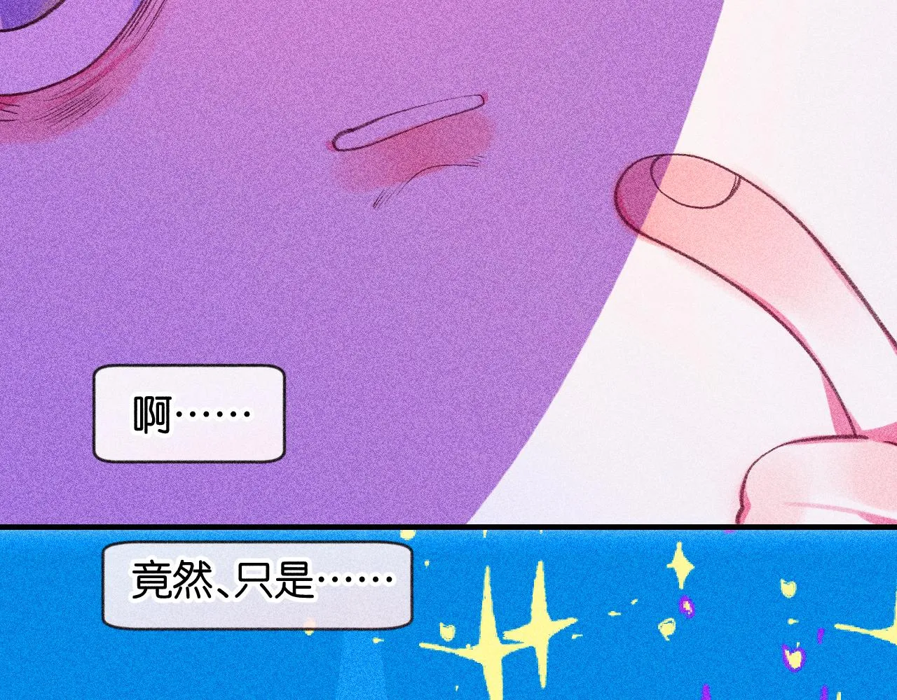 42-代 第57页