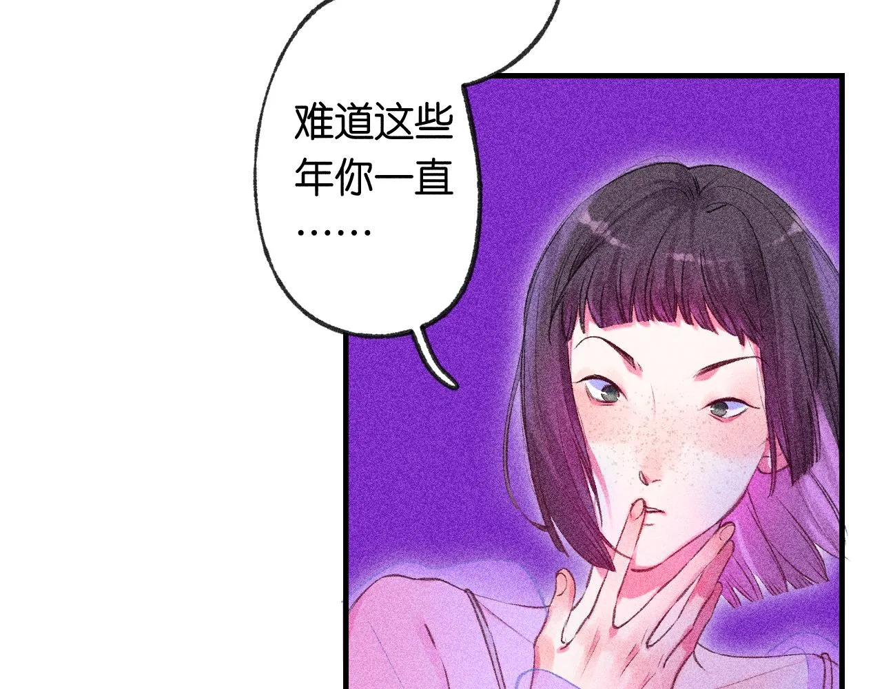 42-代 第62页