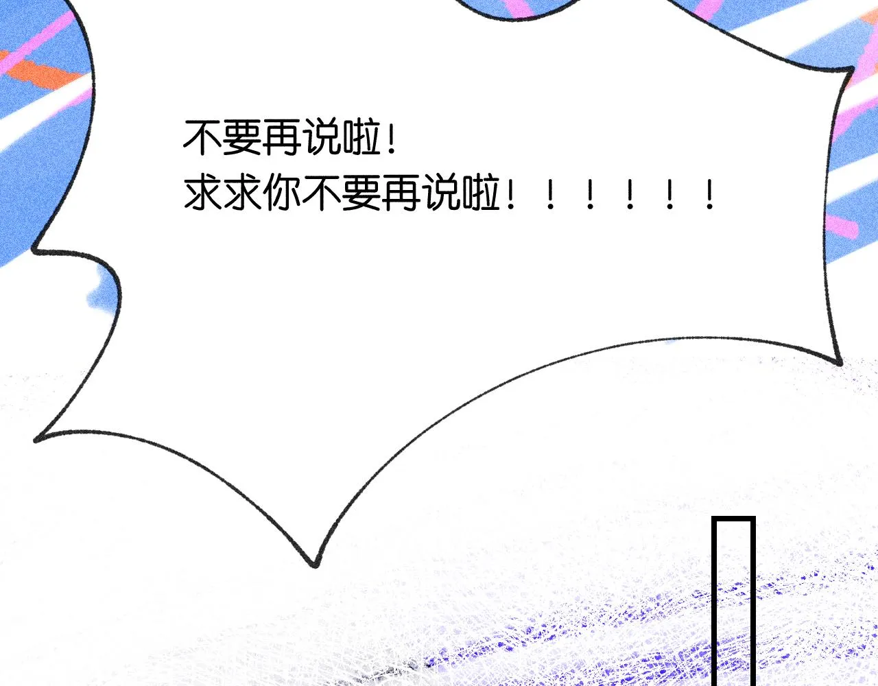 42-代 第69页