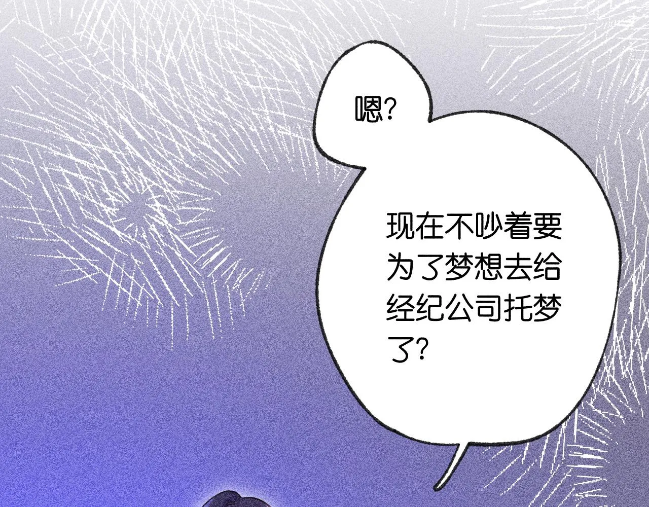 42-代 第75页