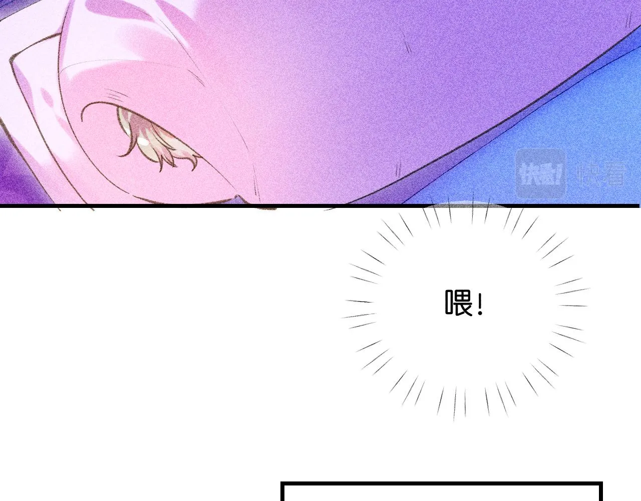 42-代 第80页