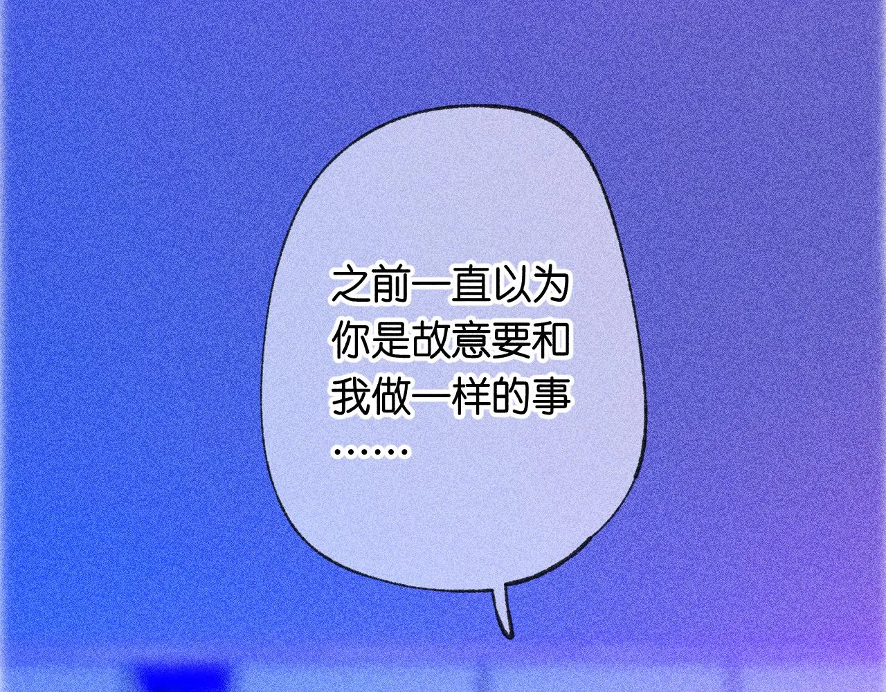 42-代 第83页