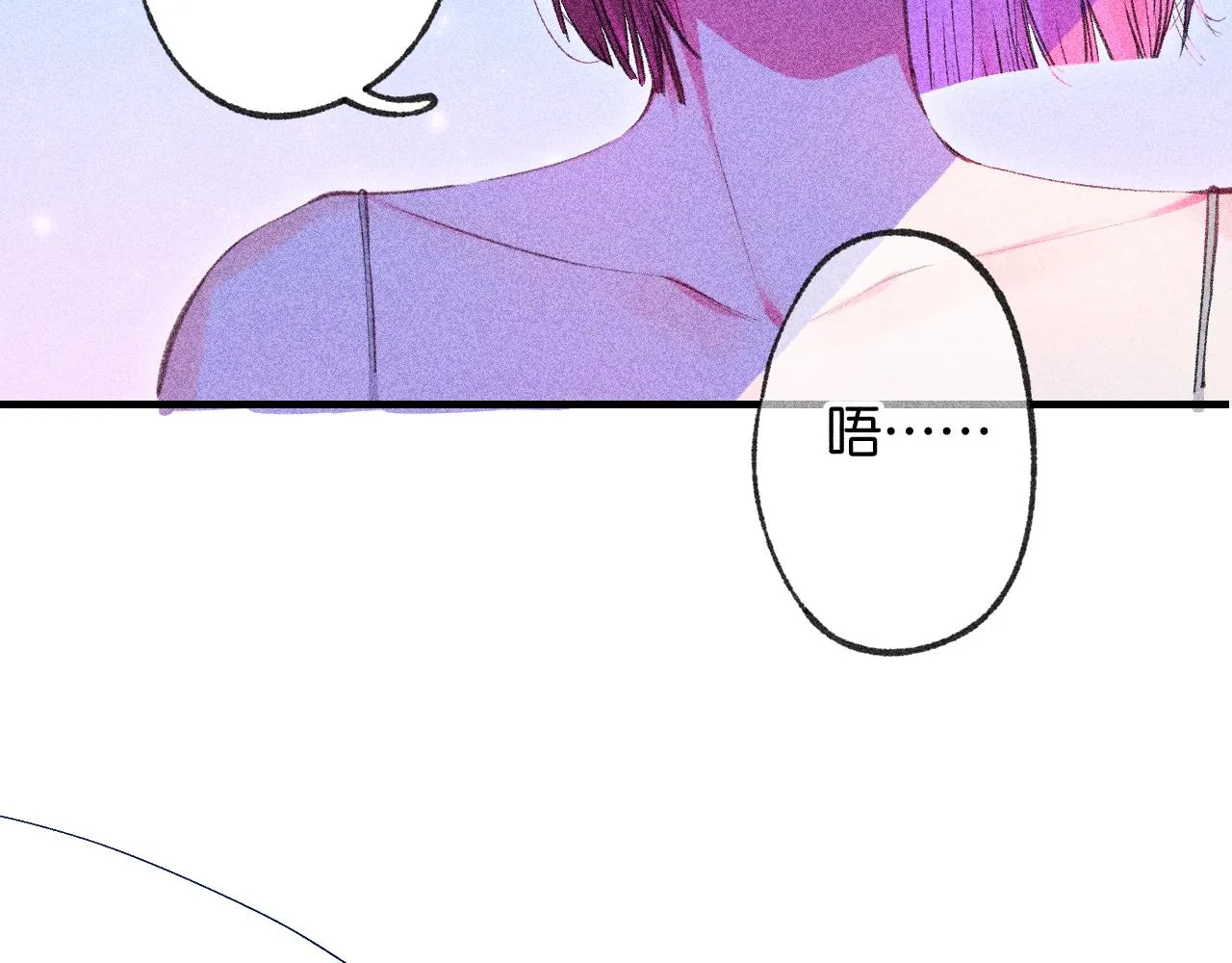 42-代 第91页