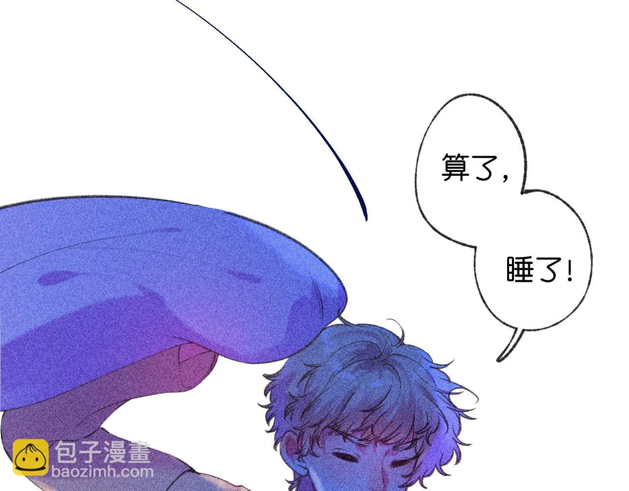 42-代 第92页