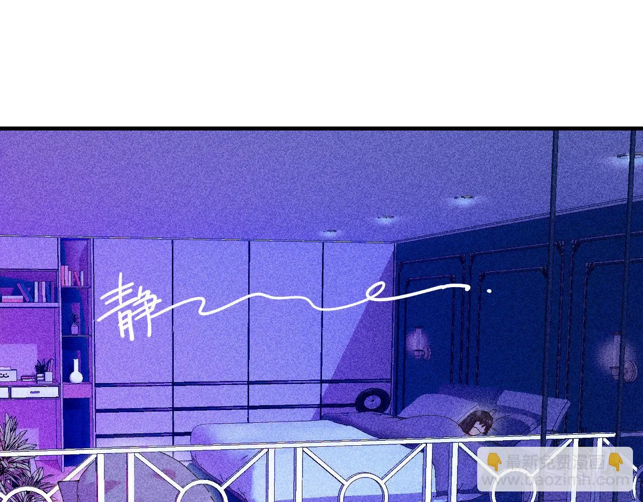 42-代 第97页
