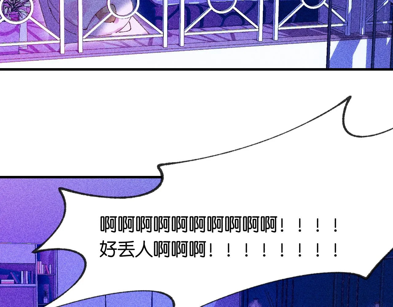 42-代 第98页