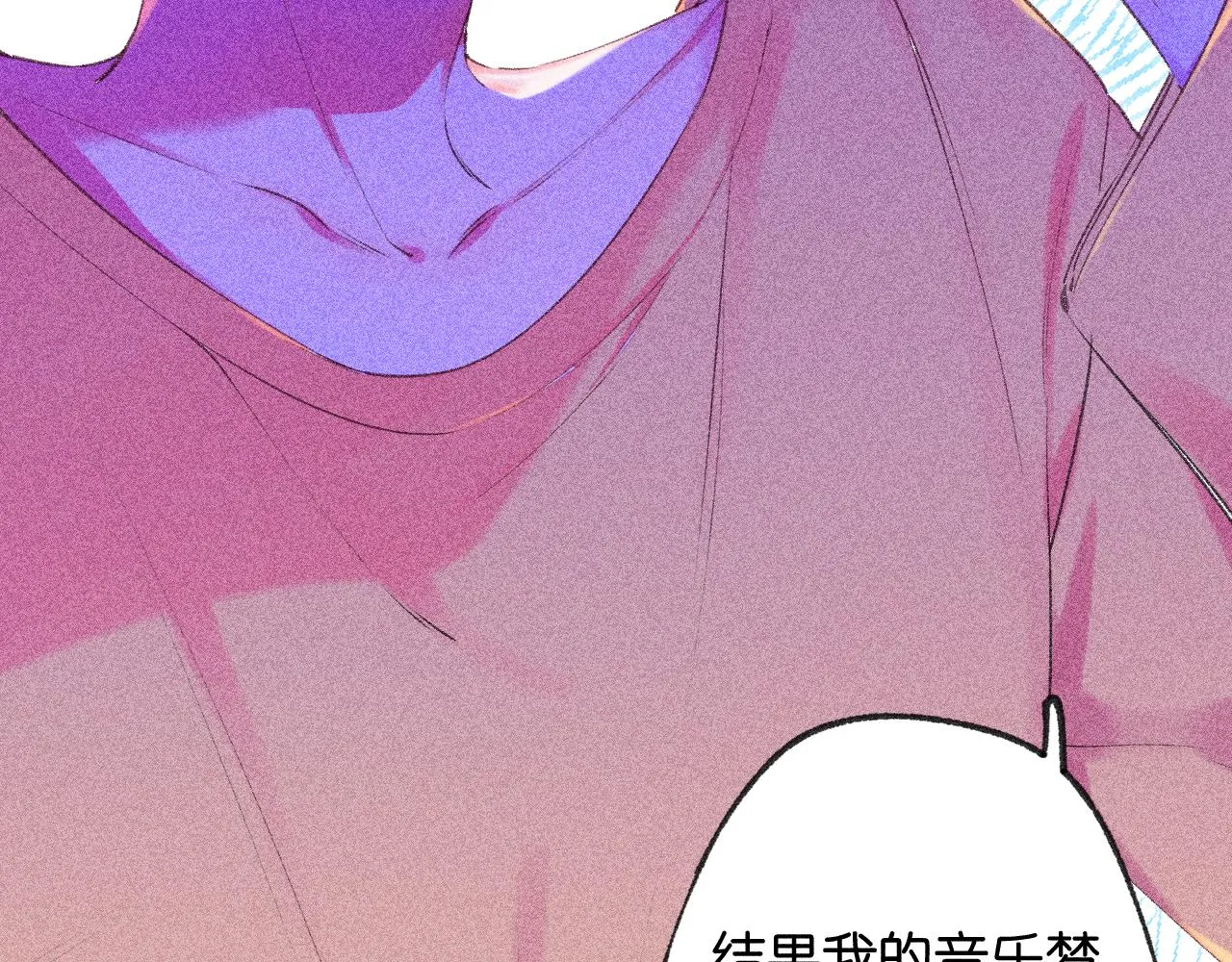 42-代 第104页