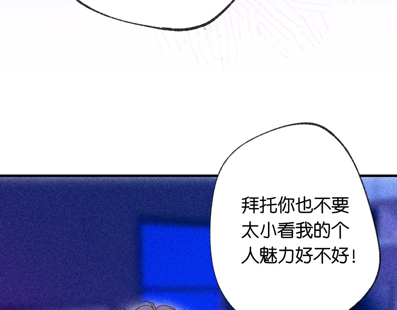 42-代 第107页