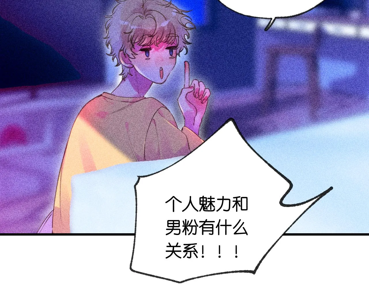 42-代 第108页