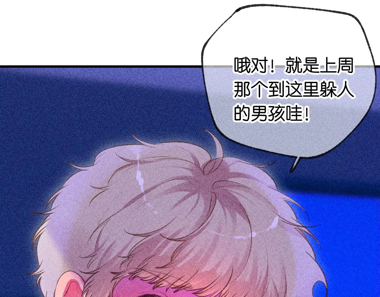 42-代 第109页
