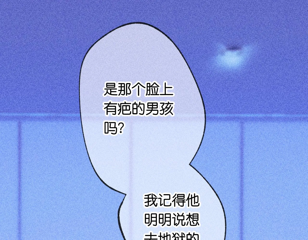42-代 第113页