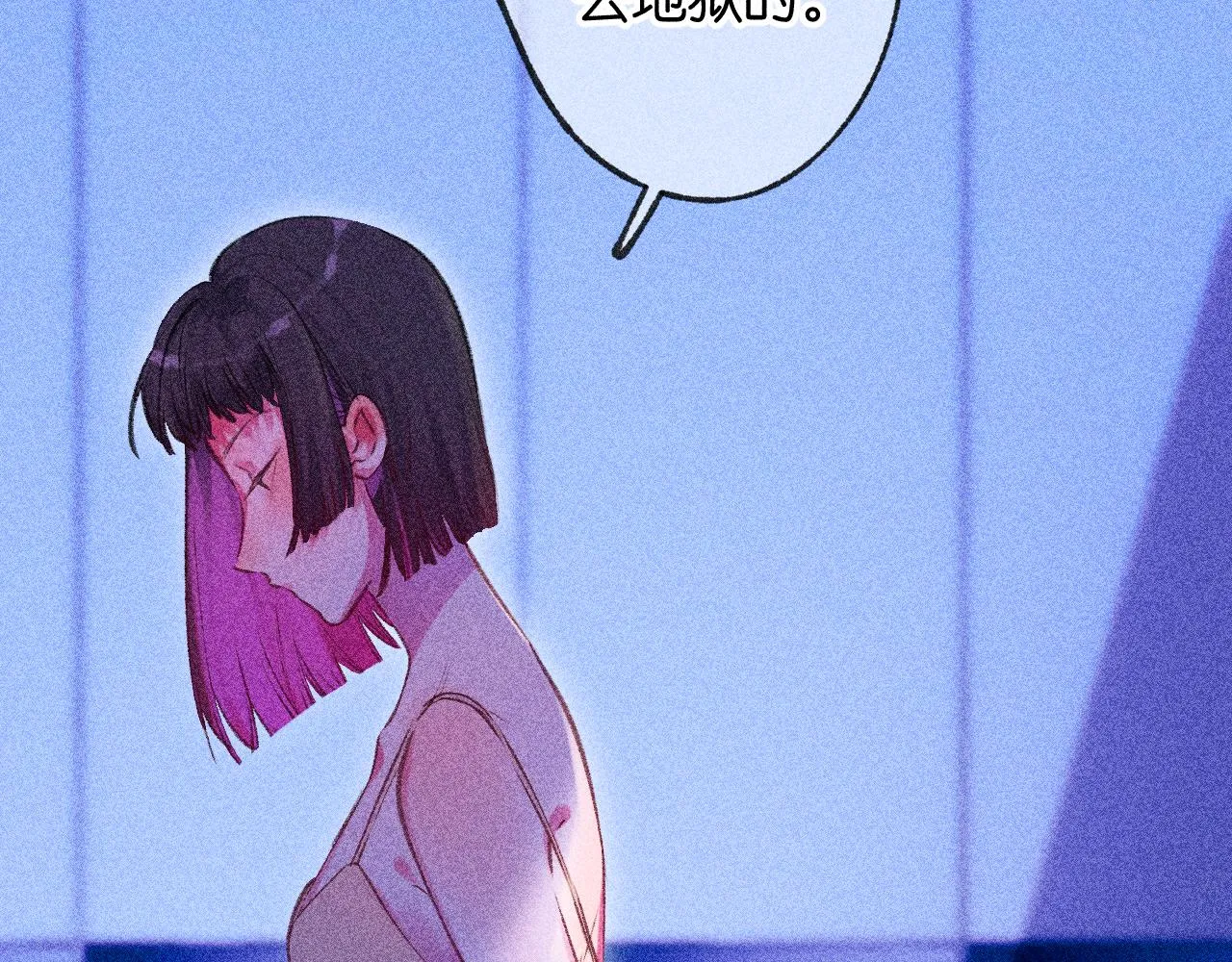 42-代 第114页