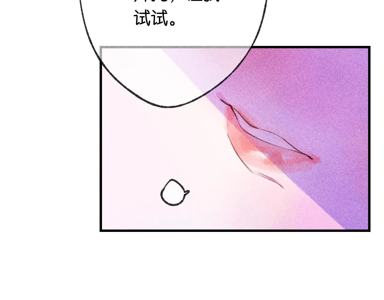 42-代 第127页