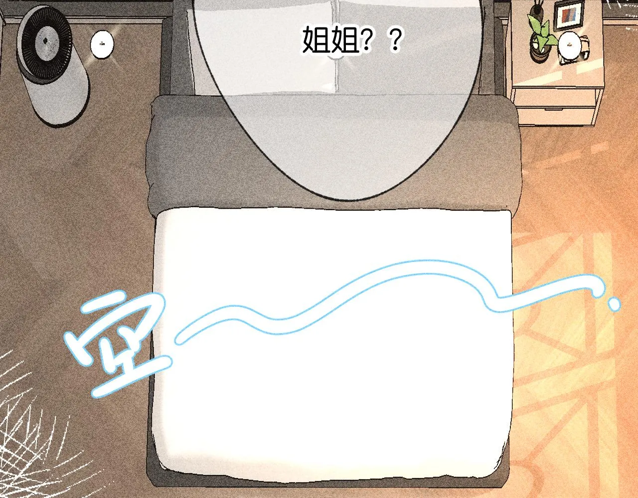 42-代 第137页