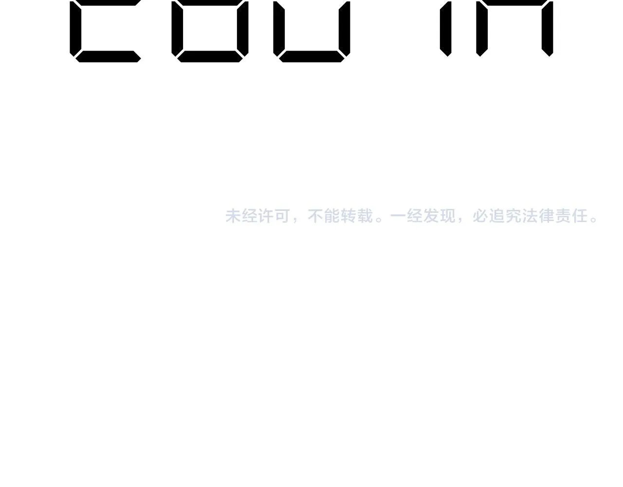 42-代 第140页