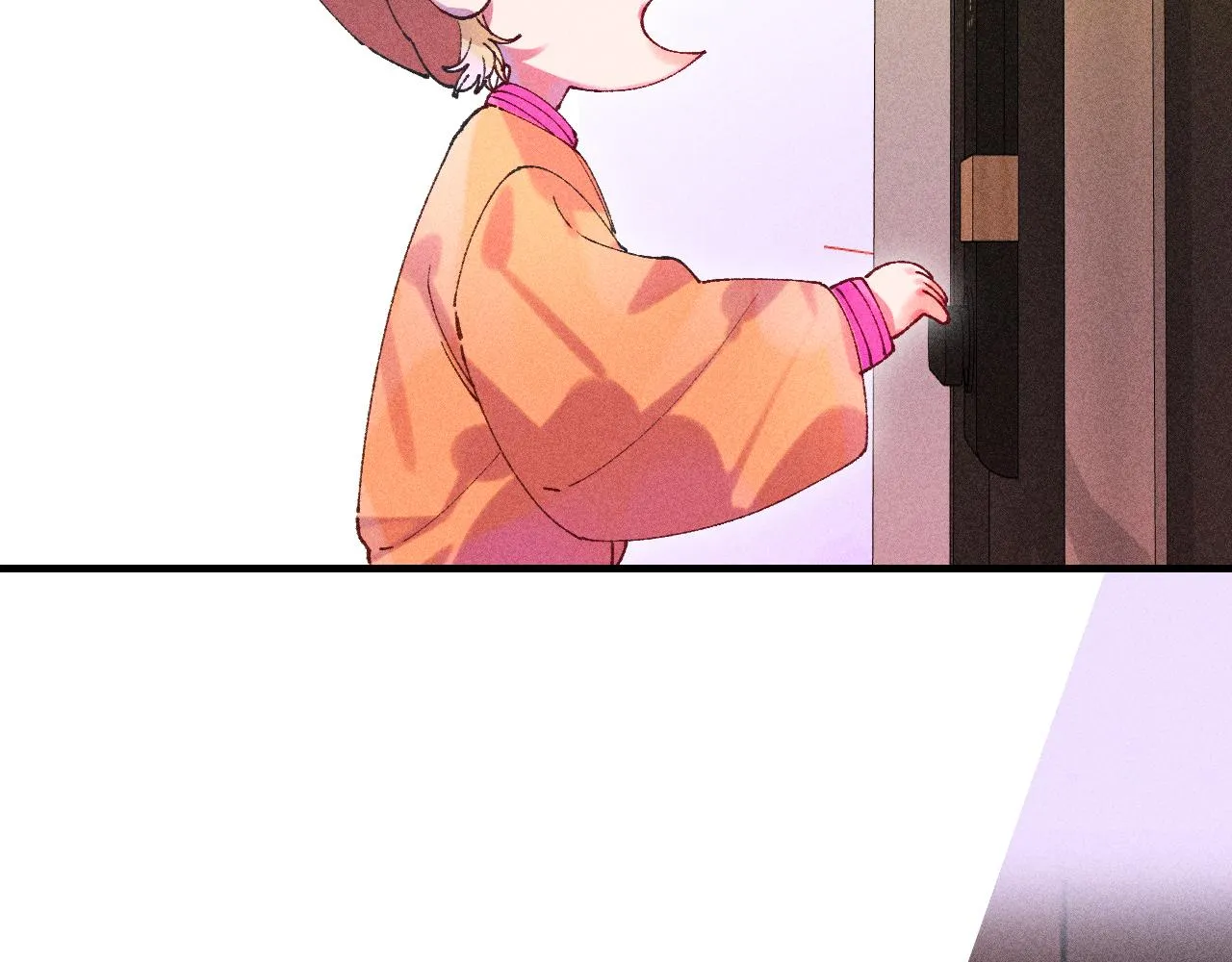 43-相遇 第21页