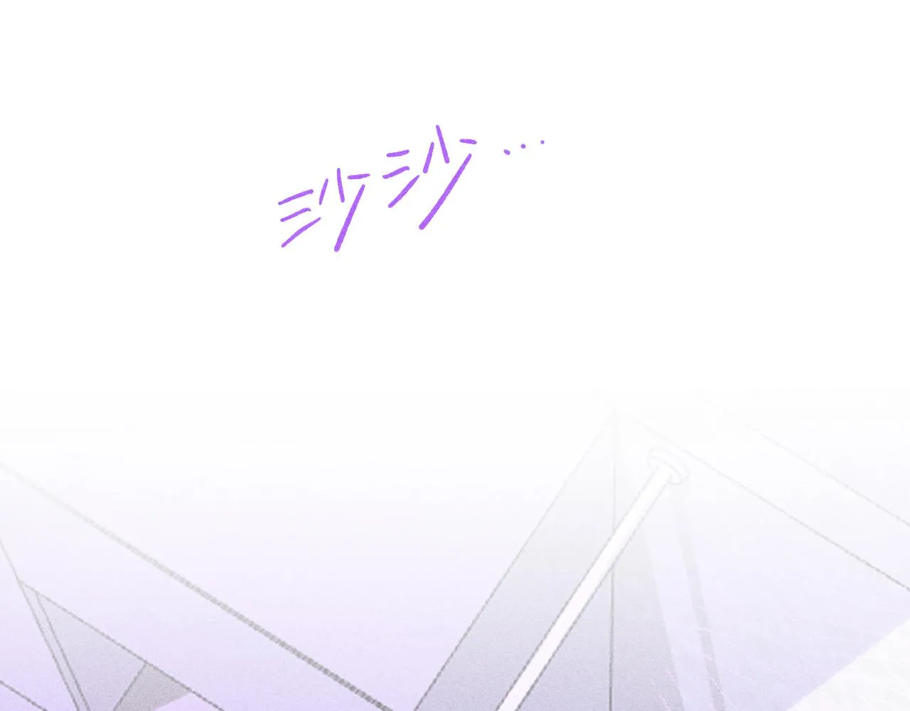 43-相遇 第116页