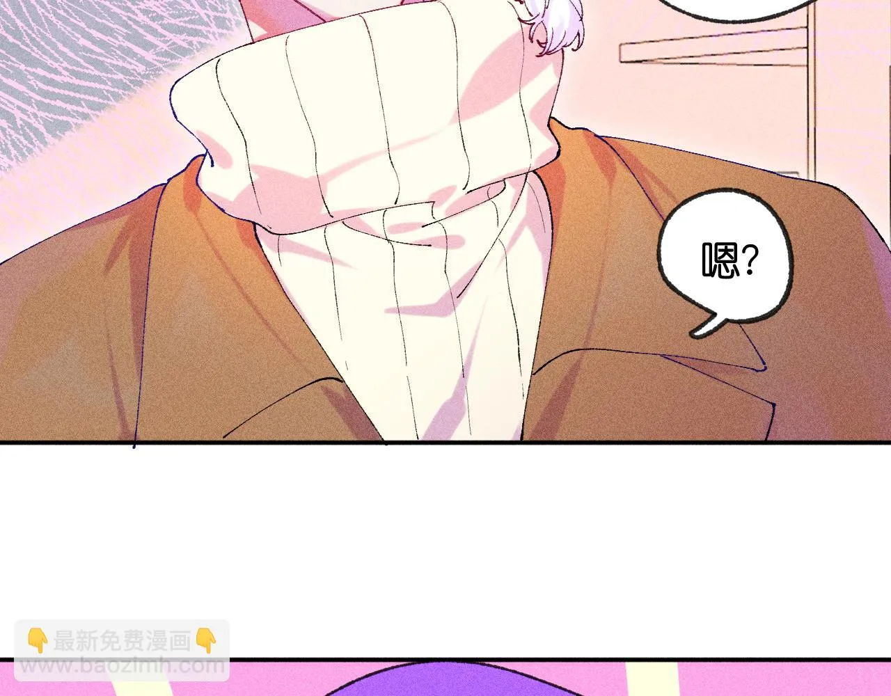 43-相遇 第120页
