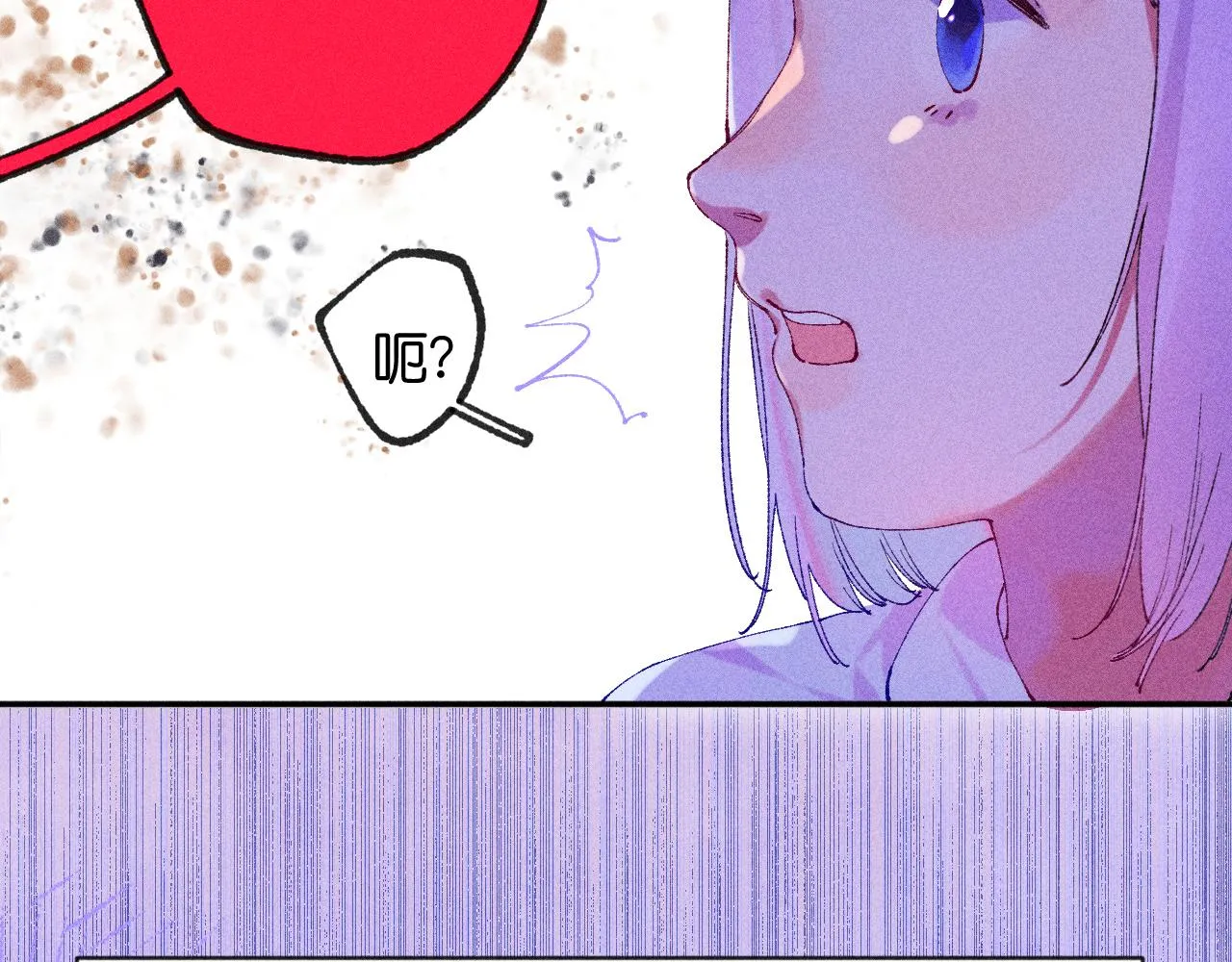 43-相遇 第131页