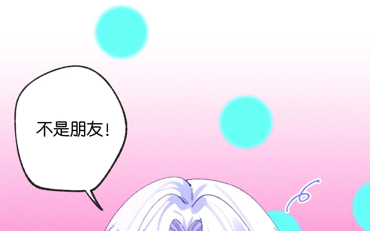 44-一如既往 第1页