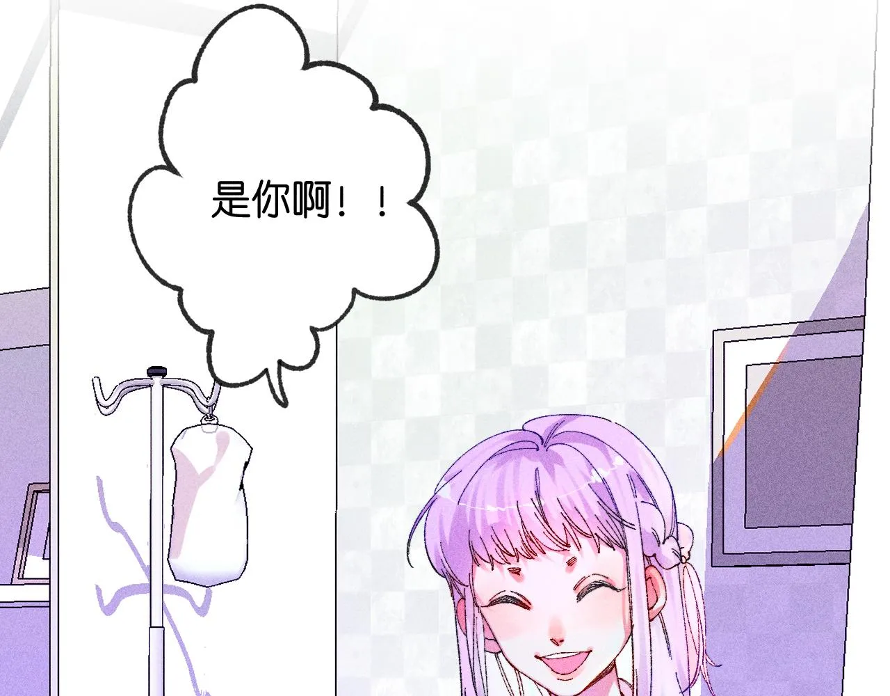 44-一如既往 第9页