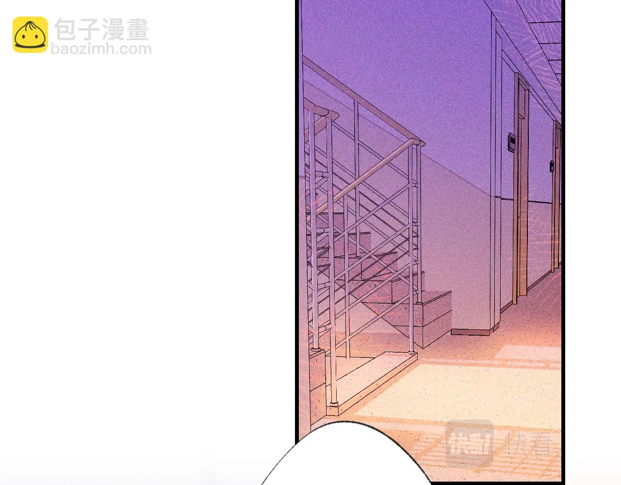 44-一如既往 第18页