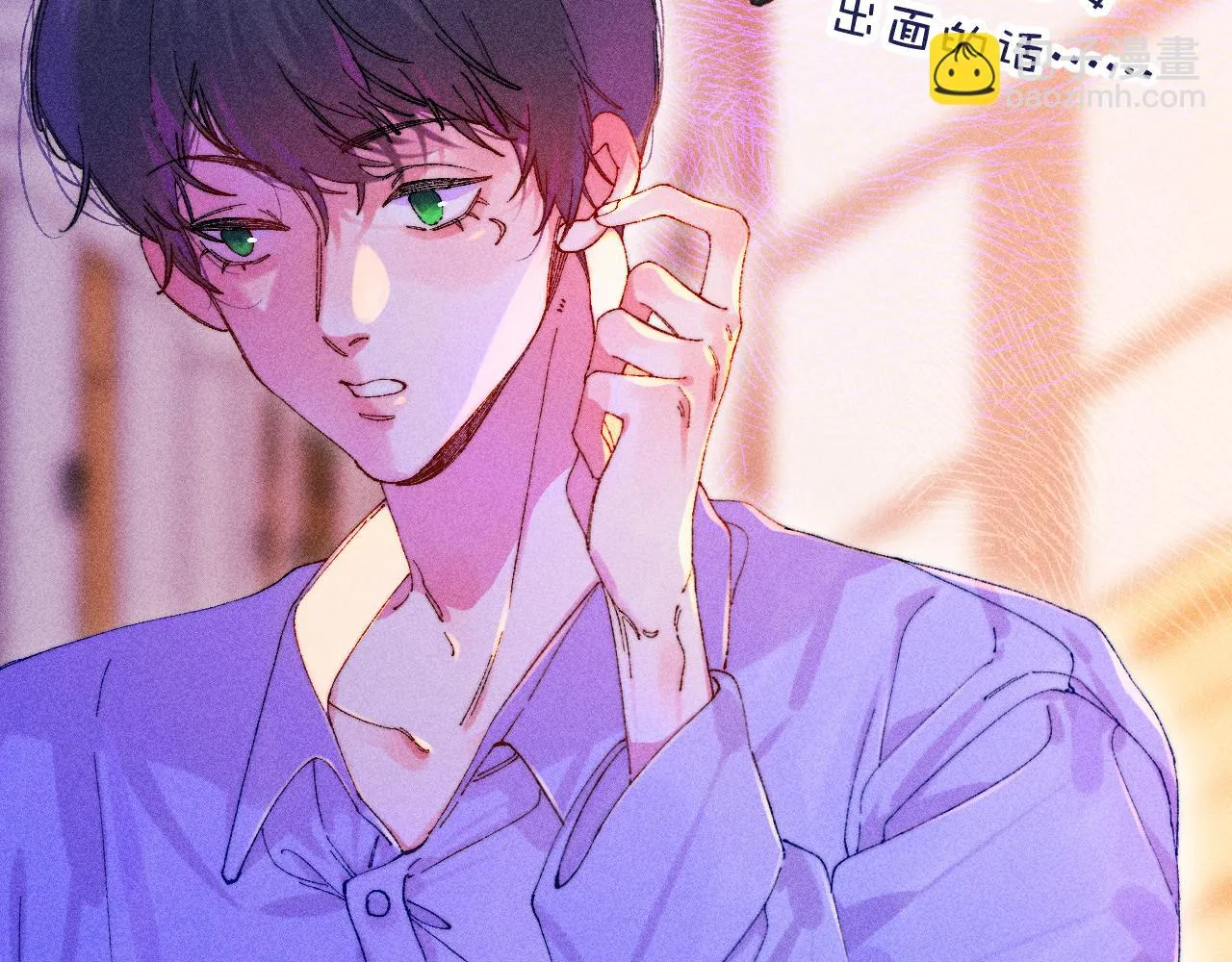 44-一如既往 第20页