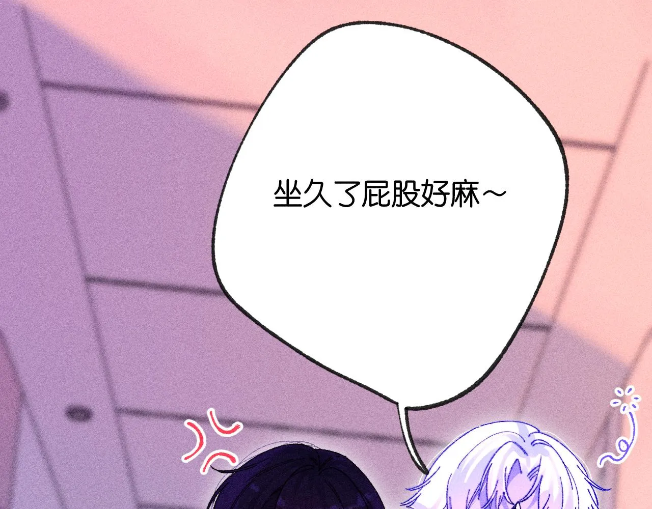 44-一如既往 第51页