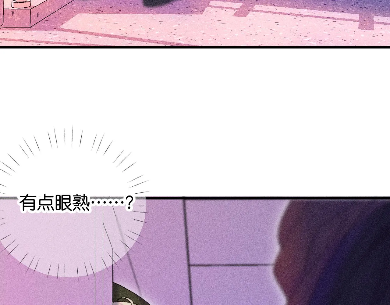 44-一如既往 第64页